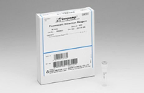 LAMP Supplemental reagents